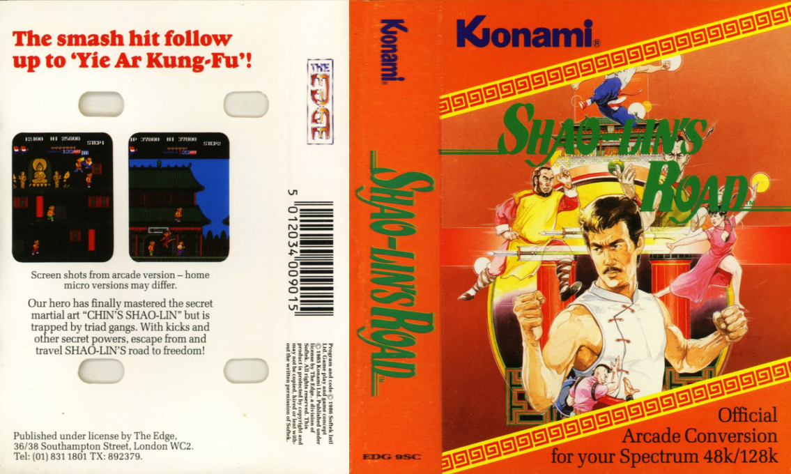 Shao-Lin's Road — box-texture (EU)