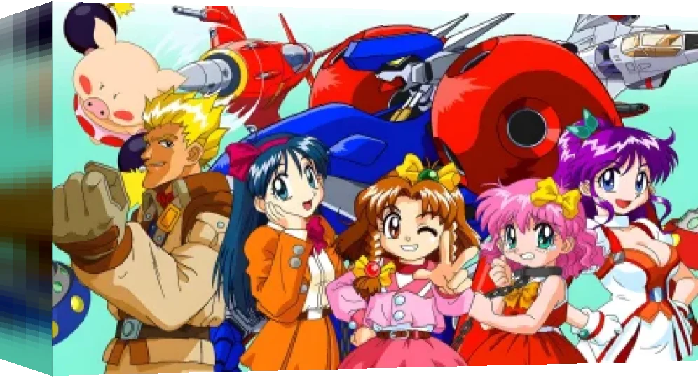 Game Tengoku: CruisinMix Special — box-3D (WOR)