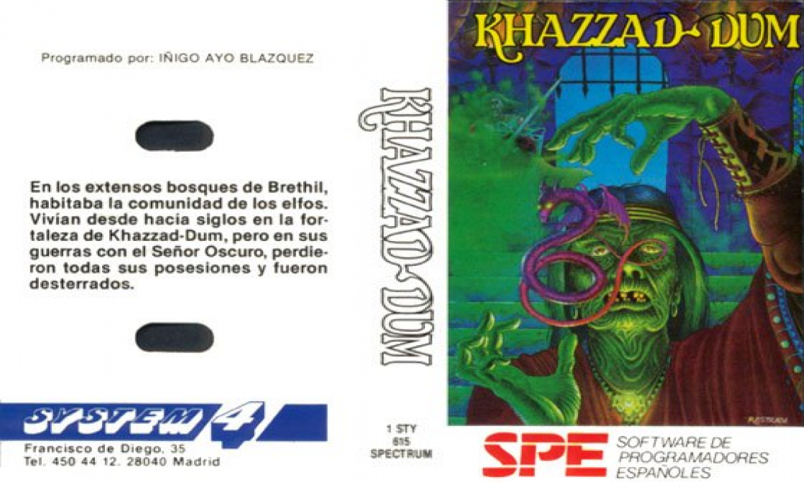 Khazzad-dum — box-texture (WOR)