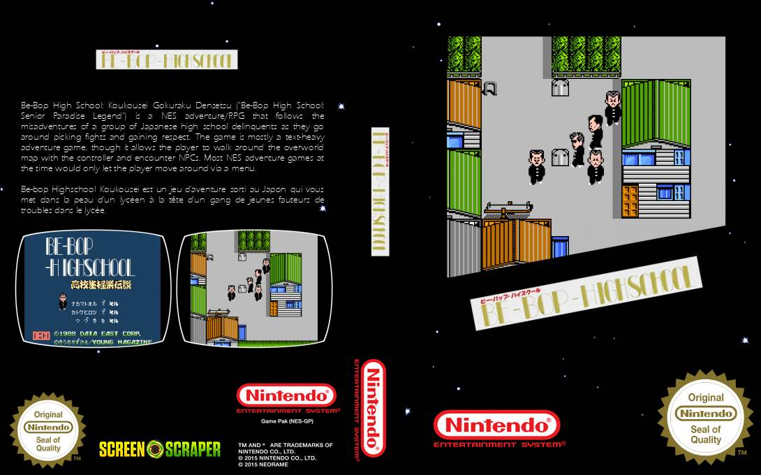 Be-Bop-Highschool - Koukousei Gokuraku Densetsu — box-texture (SS)