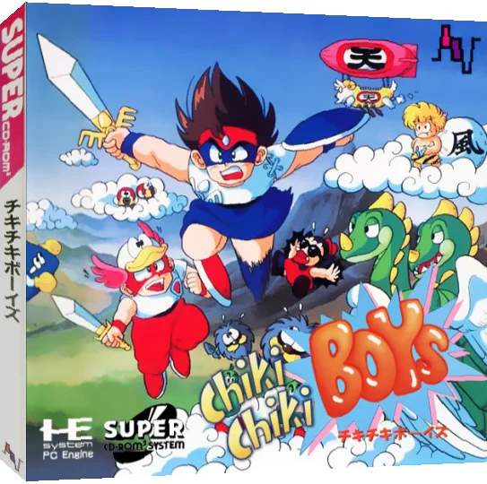 Chiki Chiki Boys — box-3D (JP)