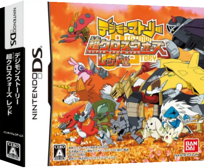 Digimon Story - Super Xros Wars - Red — box-3D (JP)
