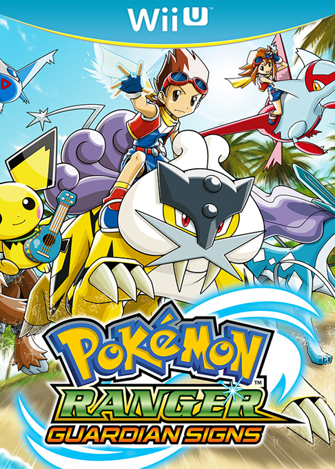 Pokemon Ranger - Guardian Signs box art