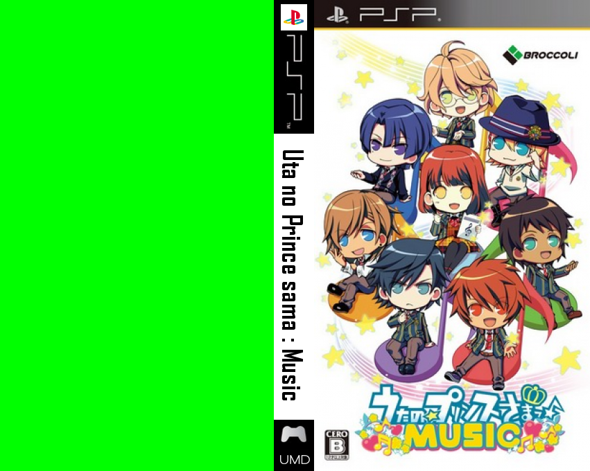 Uta No Prince Sama - Music — box-texture (JP)