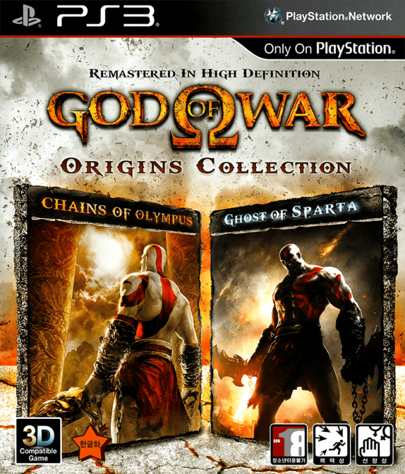 God of War Collection - Volume II — box-2D (KR)