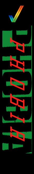 Phobia — box-2D-side (CUS)