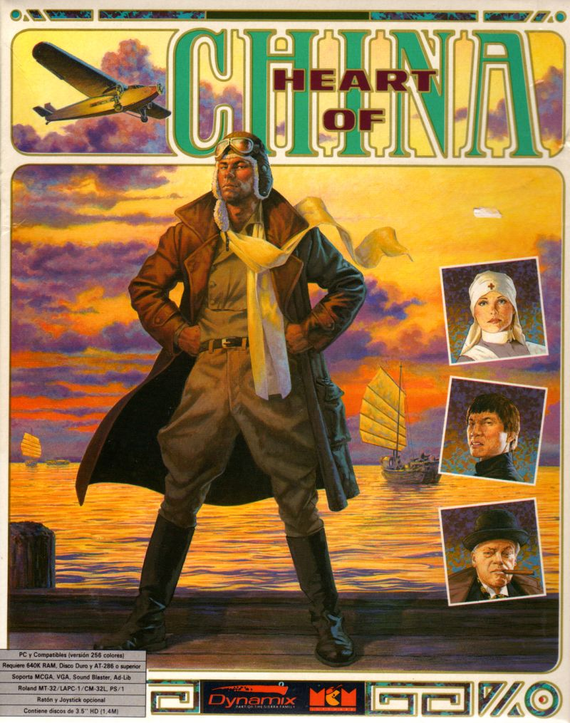 Heart Of China — box-2D (SP)