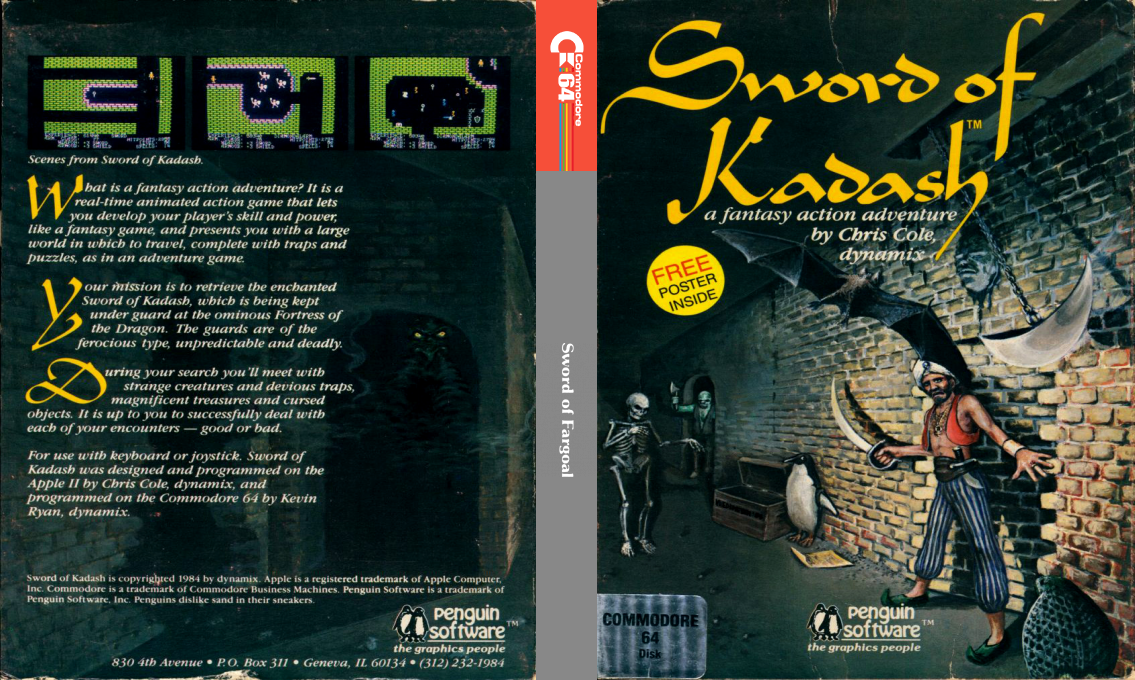 Sword of Kadash — box-texture (US)