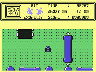 Bit Exorcist — ss (WOR)