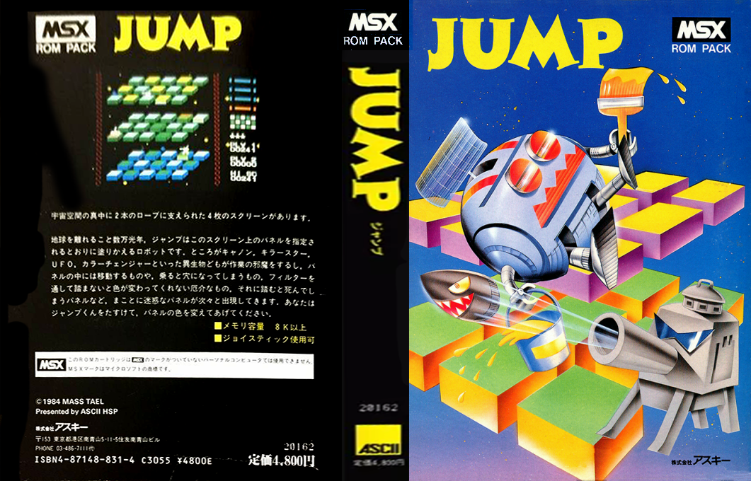 Jump — box-texture (JP)