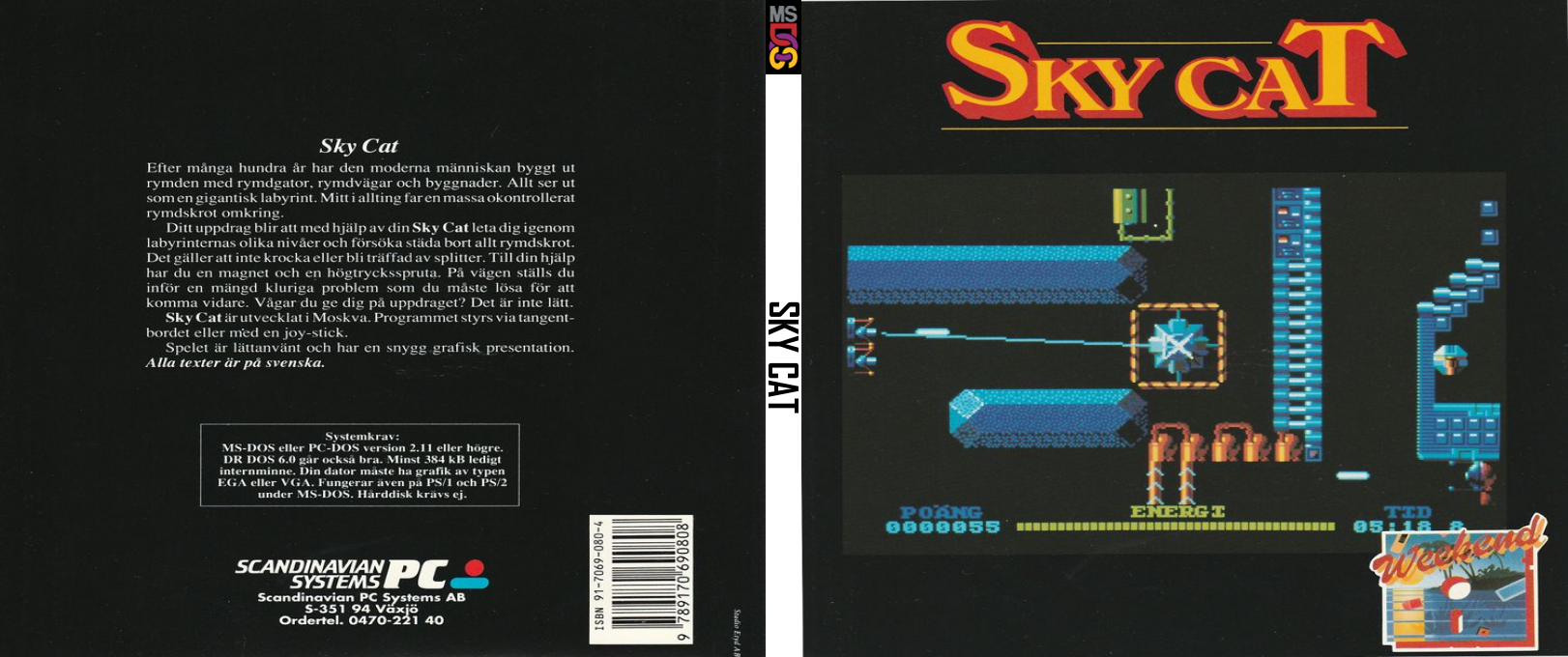 Sky Cat — box-texture (CUS)