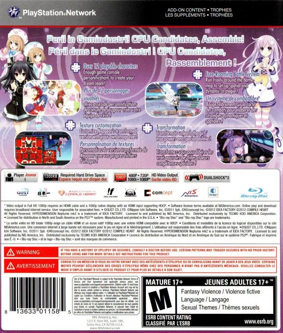 Chou Jigen Game Neptune mk2 — box-2D-back (CA)