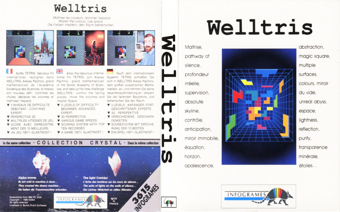 Welltris — box-texture (EU)