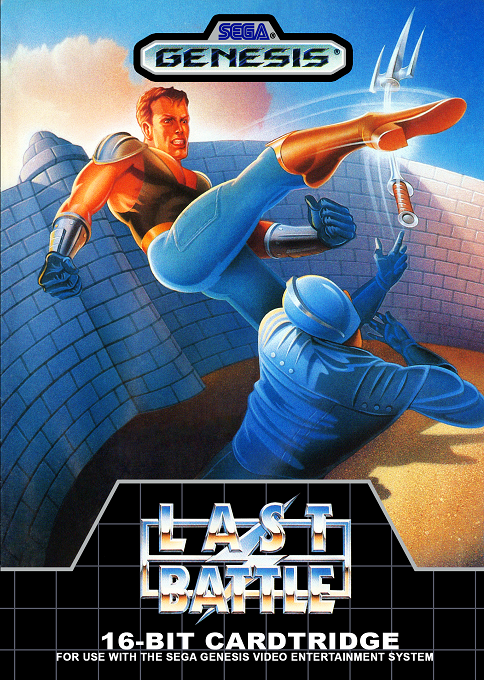 Hokuto No Ken - Shin Seikimatsu Kyuuseishu Densetsu box art