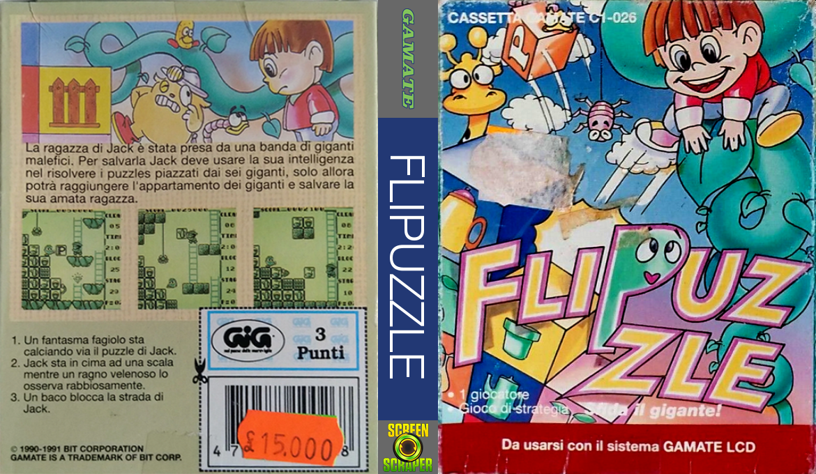 Flipuzzle — box-texture (WOR)