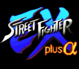 Street Fighter EX plus Alpha — sstitle (WOR)