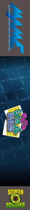 Nandemo Seal Iinkai — box-2D-side (SS)