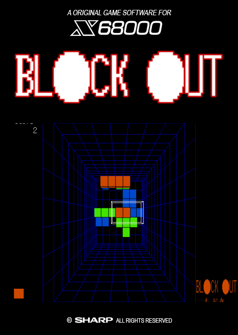 Blockout Modoki box art