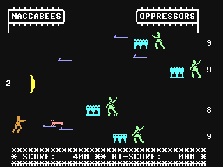 Game of the Maccabees — ss (WOR)