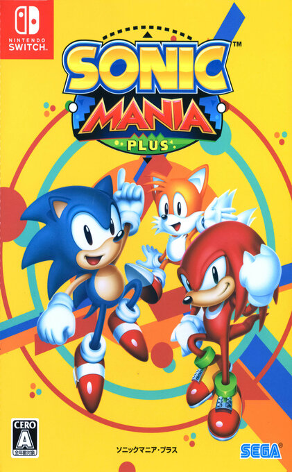 Sonic Mania Plus — box-2D (JP)