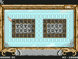 Sarakon — ss (WOR)