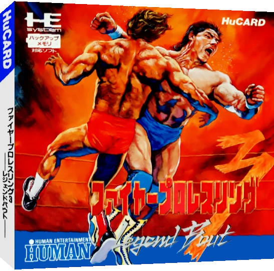 Fire Pro Wrestling 3 - Legend Bout — box-3D (JP)