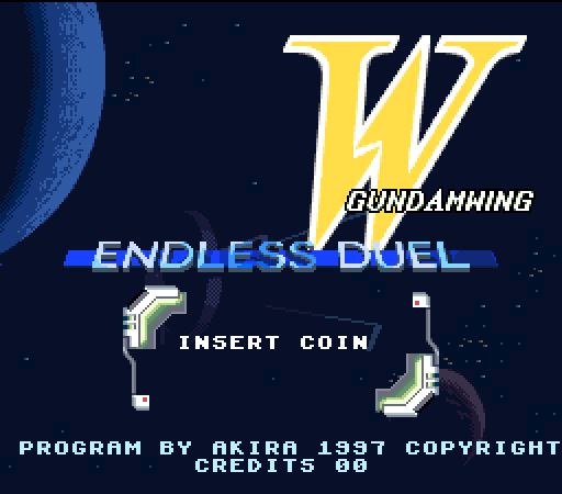 Gundam Wing - Endless Duel — sstitle (WOR)