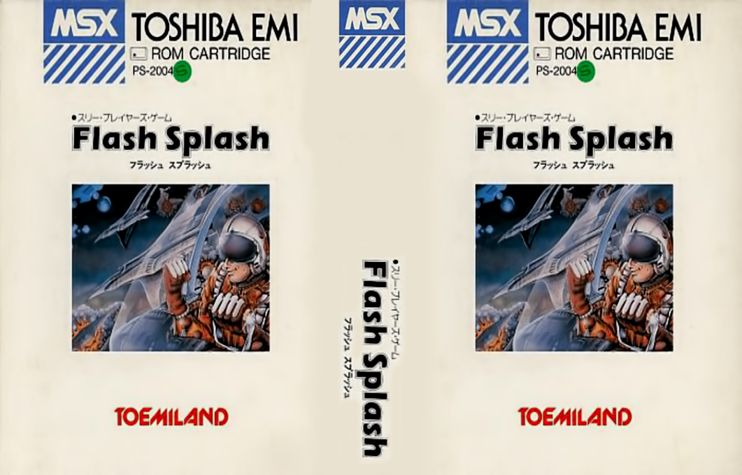 Flash Splash — box-texture (JP)