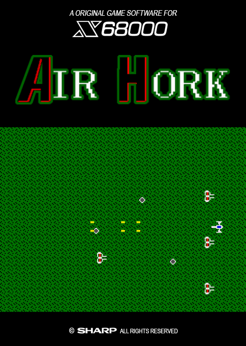 Air Hork box art