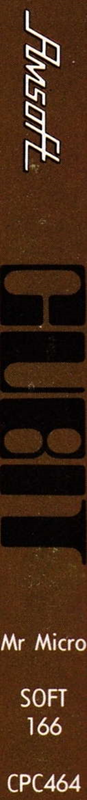 Cubit — box-2D-side (EU)