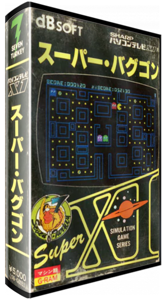 Super Buggon — box-3D (JP)