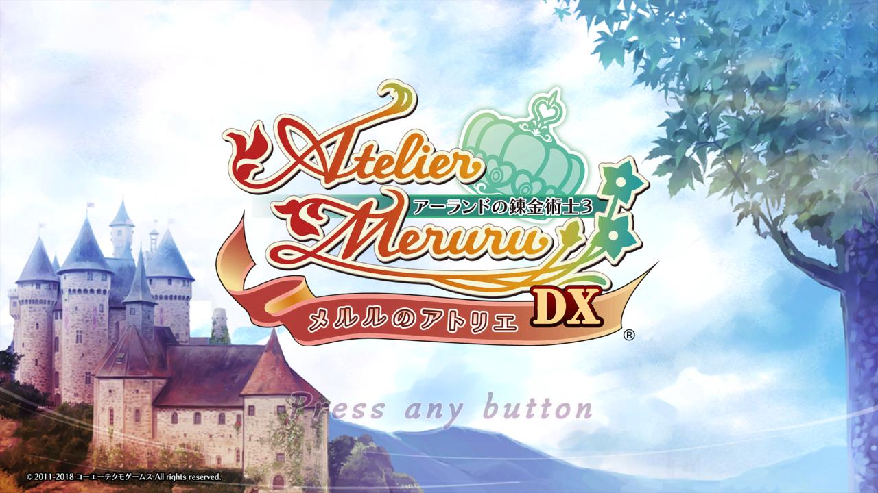 Atelier Meruru - The Apprentice of Arland DX — sstitle (JP)