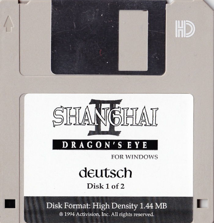 Shanghai II: Dragon's Eye — support-2D (WOR)