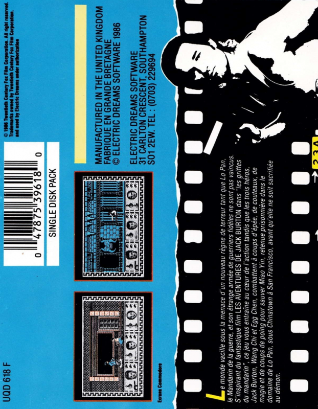 Big Trouble In Little China — box-2D-back (FR)