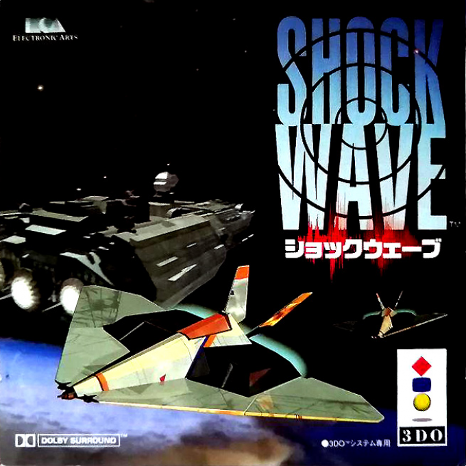Shock Wave — box-2D (JP)