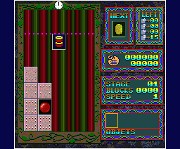 Babel - The New Megablocks — ss (EU)