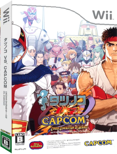 Tatsunoko vs. Capcom - Cross Generation of Heroes — box-3D (JP)