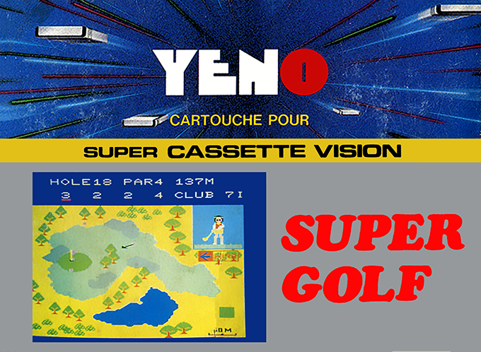 Super Golf box art