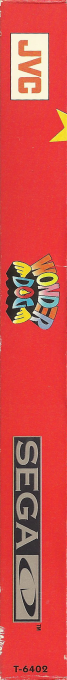 Wonder Dog — box-2D-side (US)