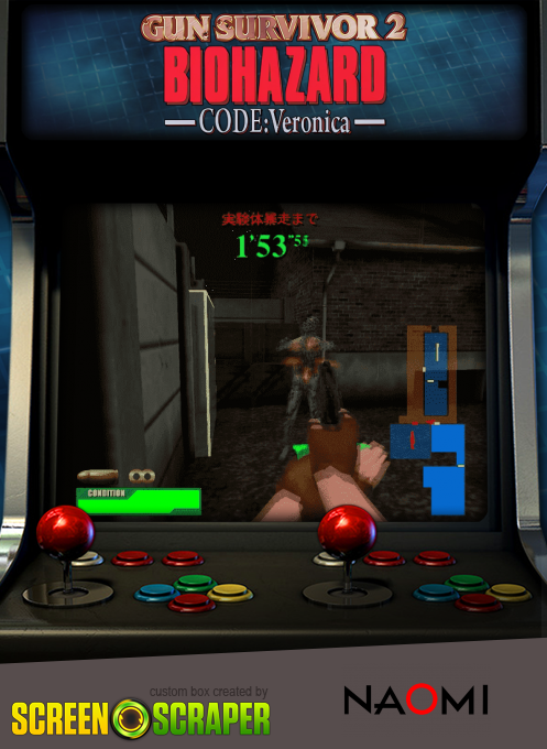 Gun Survivor 2: Biohazard CODE:Veronica — box-2D (SS)