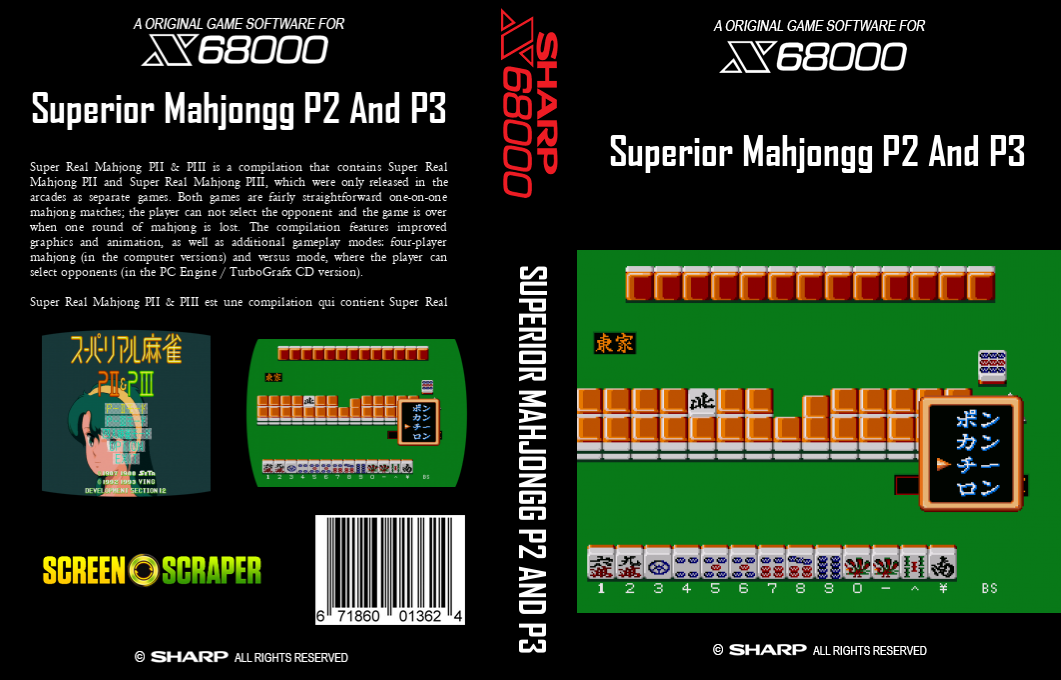 Superior Mahjongg P2 And P3 — box-texture (SS)