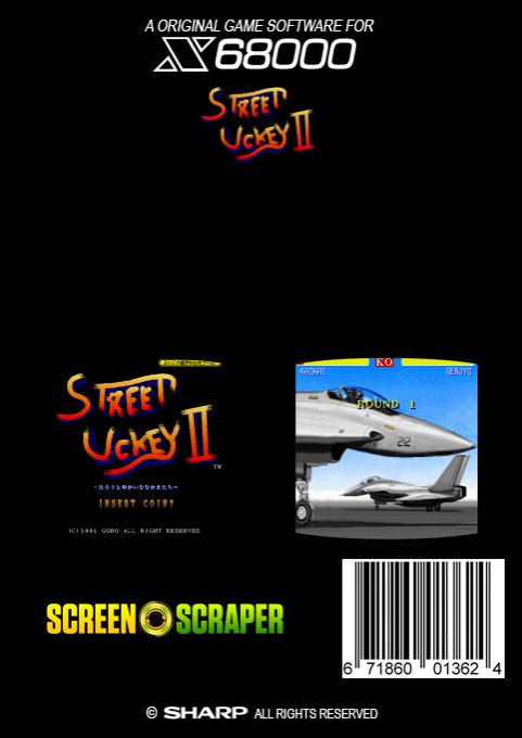 Street Uckey 2 — box-2D-back (SS)