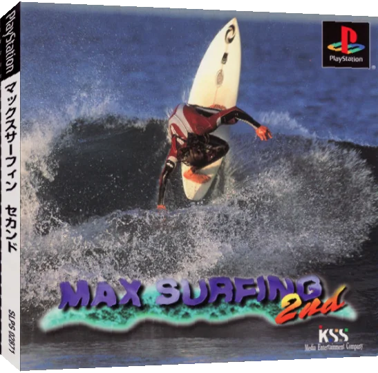 Max Surfing 2nd — box-3D (JP)