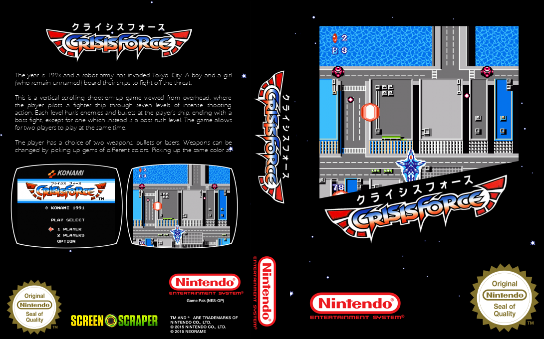 Crisis Force — box-texture (SS)