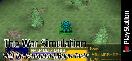 War Simulation - Hito No Tsukurishi Mono Tachi (simple 1500 Series), The — steamgrid
