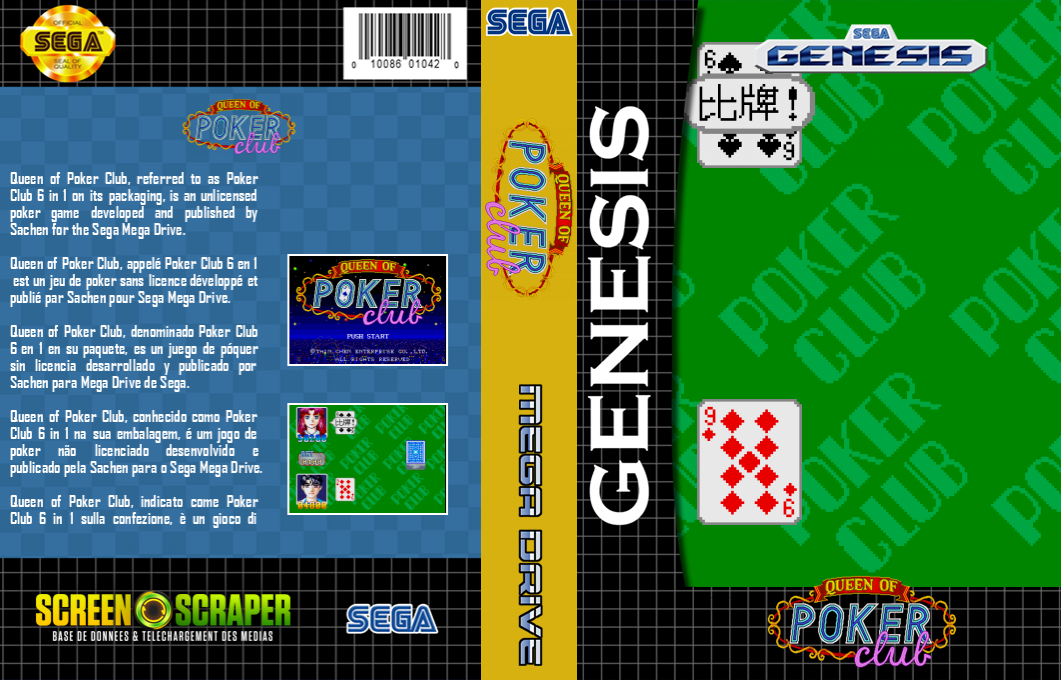 Queen Of Poker Club — box-texture (SS)