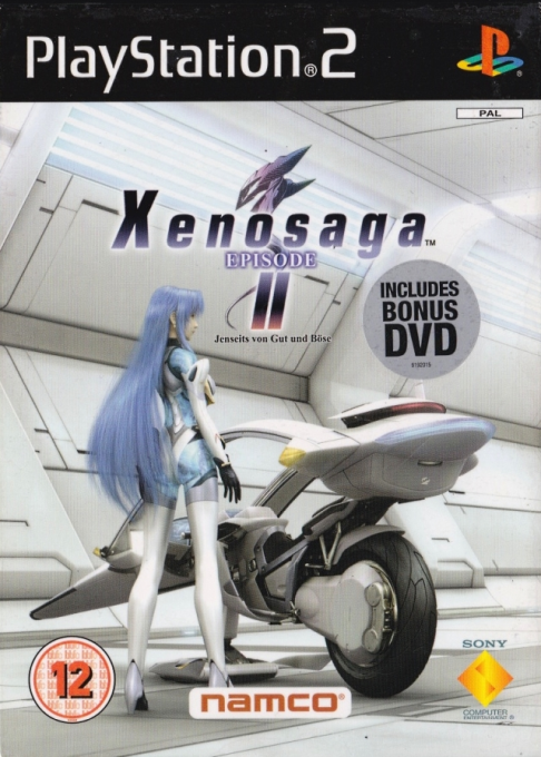 Xenosaga Episode II - Jenseits von Gut und Boese — box-2D (EU)