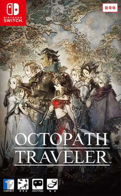 Octopath Traveler — box-2D (KR)