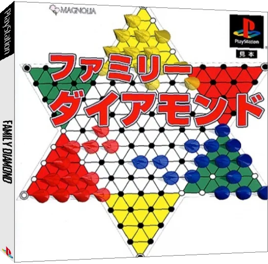 Family Diamond — box-3D (JP)