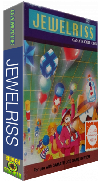 Jewelriss — box-3D (WOR)